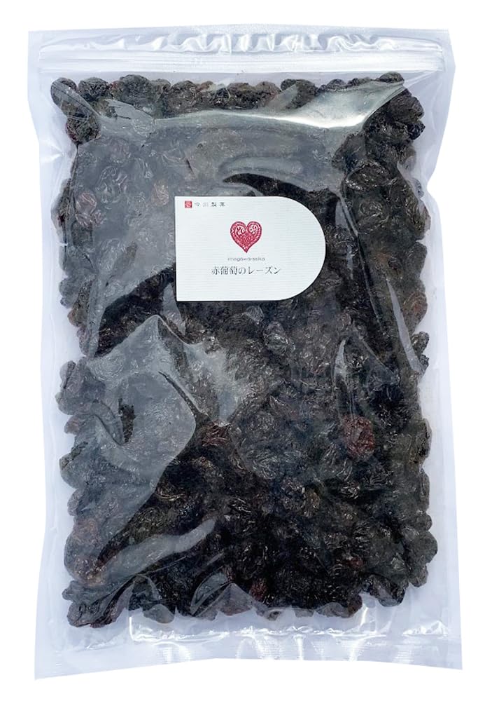 偽干葡萄 61OPE+JgNpL.jpg